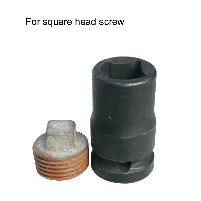 Clé à douille carrée à quatre branches, 1/2 pouces, combinaison pour vis à tête carrée 5-24mm au cho