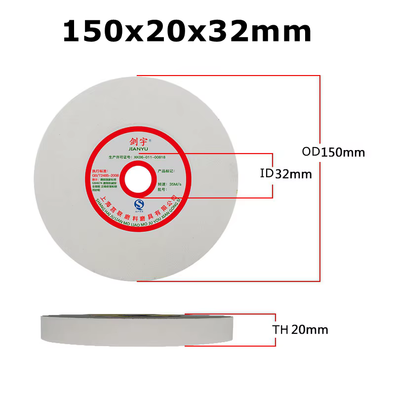 Roue Abrasive pour couteau en céramique, 150x20x32mm/12.7mm, 1 pièce