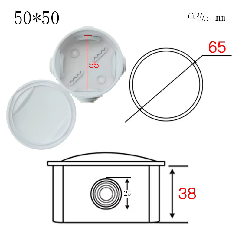 Boîte d'alimentation étanche extérieure en plastique ABS IP65, boîte de commande électrique, bricola