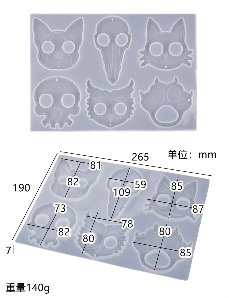 Ensemble d'anneaux époxy 6 en 1, moules en Silicone pour porte-clés artisanal, moule en résine, grif
