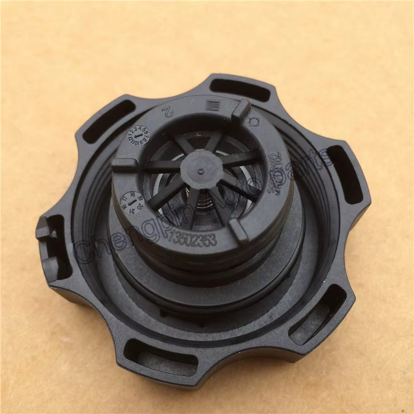 Radiateur de moteur d'origine/bouchon de réservoir de récupération de liquide de refroidissement OEM