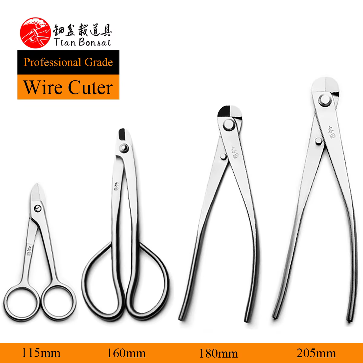 Outils de bonsaï de qualité professionnelle, coupe-fil intégralement forgé avec acier allié 4Cr13MoV