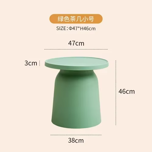 Petites Tables Basses Rondes en Plastique, Décorations Intérieures Minimalistes et Modernes, Style C