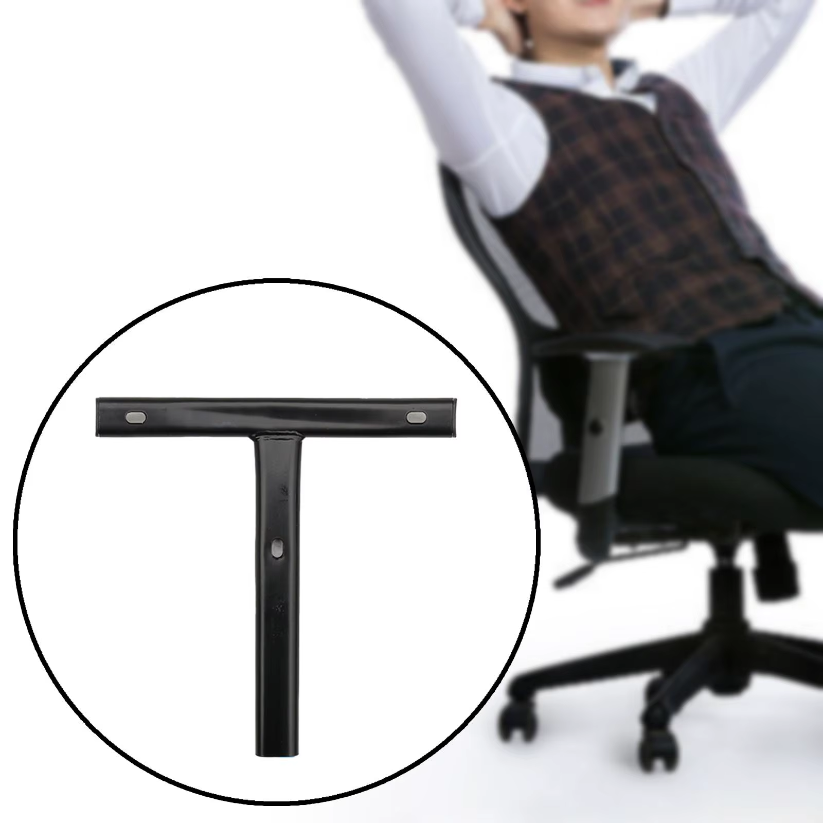 Tige de Support arrière de chaise pivotante, Stable et pratique pour la maison, chaises de bureau, c
