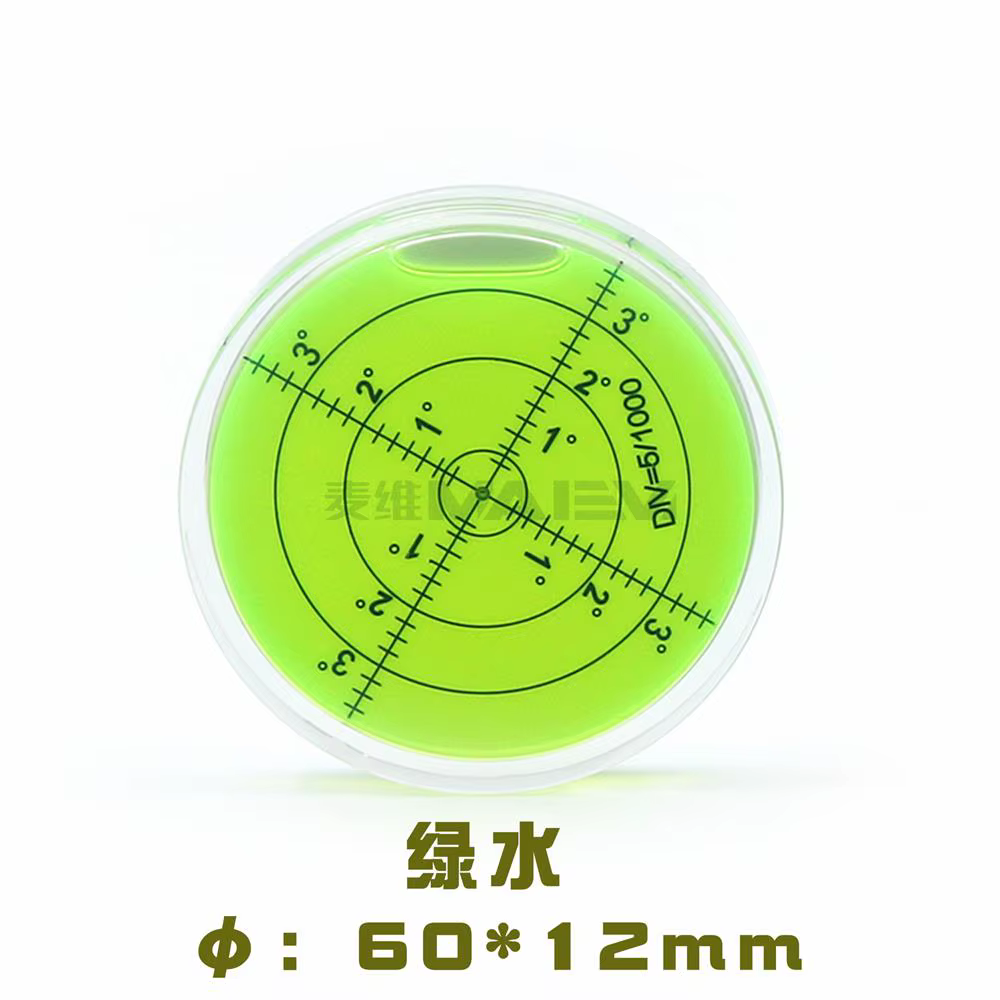 Niveau à bulle horizontal universel de haute précision, mesure plate, échelle de chute, 40mm, 50mm, 