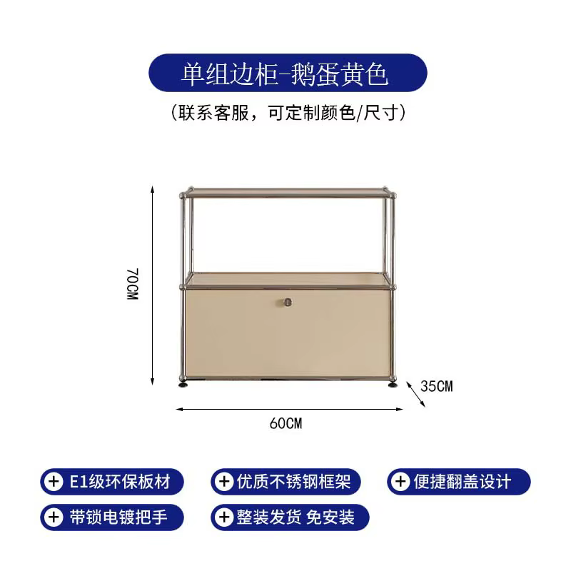 Module moderne meuble de salon en acier inoxydable meuble TV rangement combinaison buffet commode pe