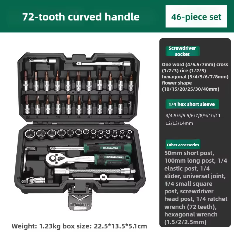 Ensemble d'outils professionnels de réparation automobile, outils d'entretien de qualité industriell