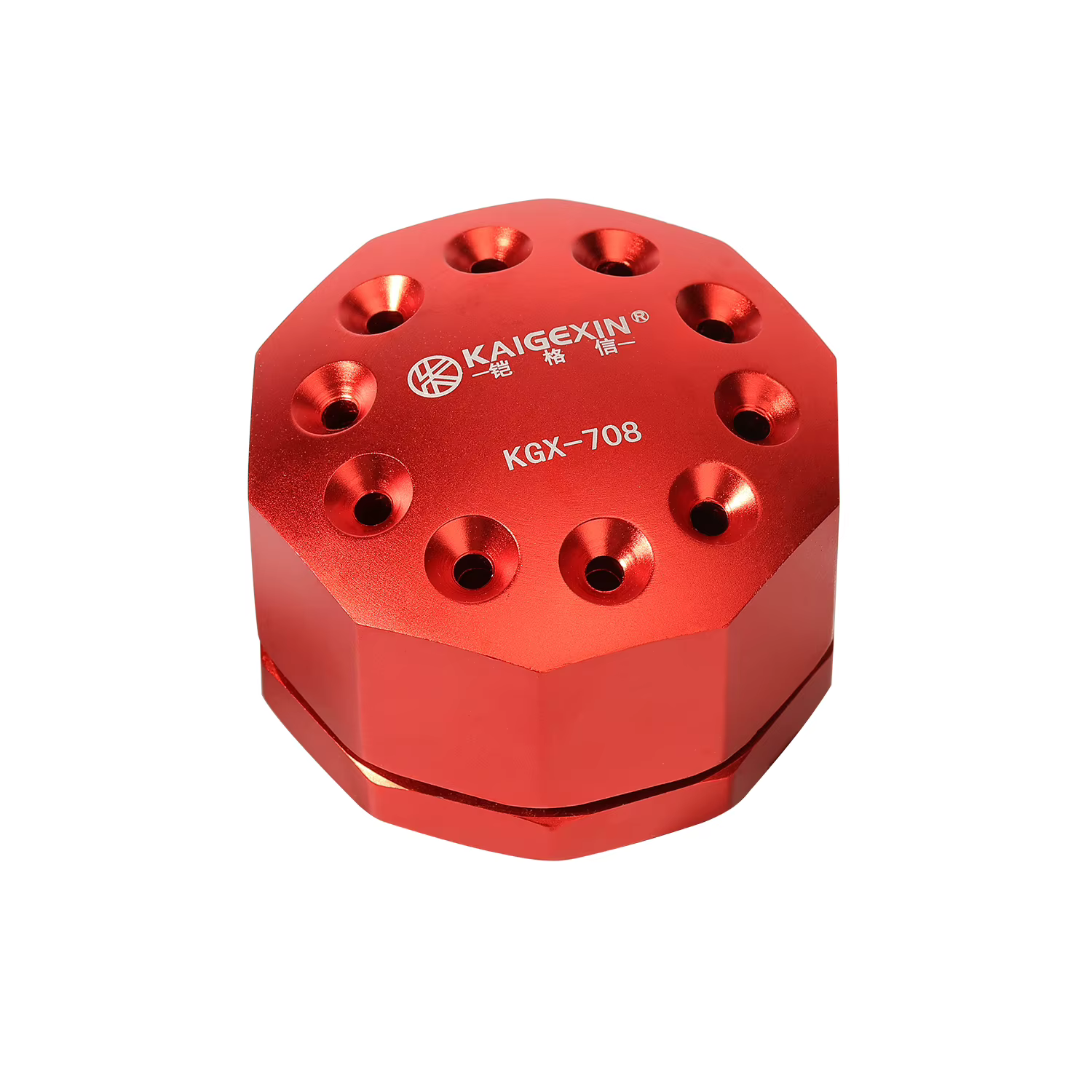 KAIGEXIN KGX-708 Support de rangement pour tournevis multifonction Boîte rotative 360 °   Boîte de r