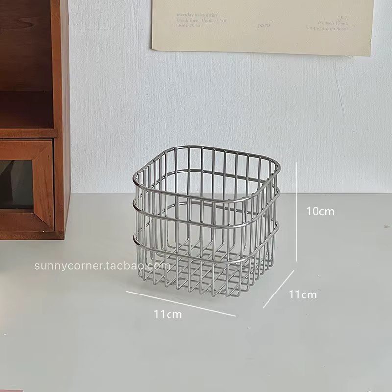 Panier de rangement carré en acier inoxydable, bac organisateur de bureau, organisateur de cosmétiqu