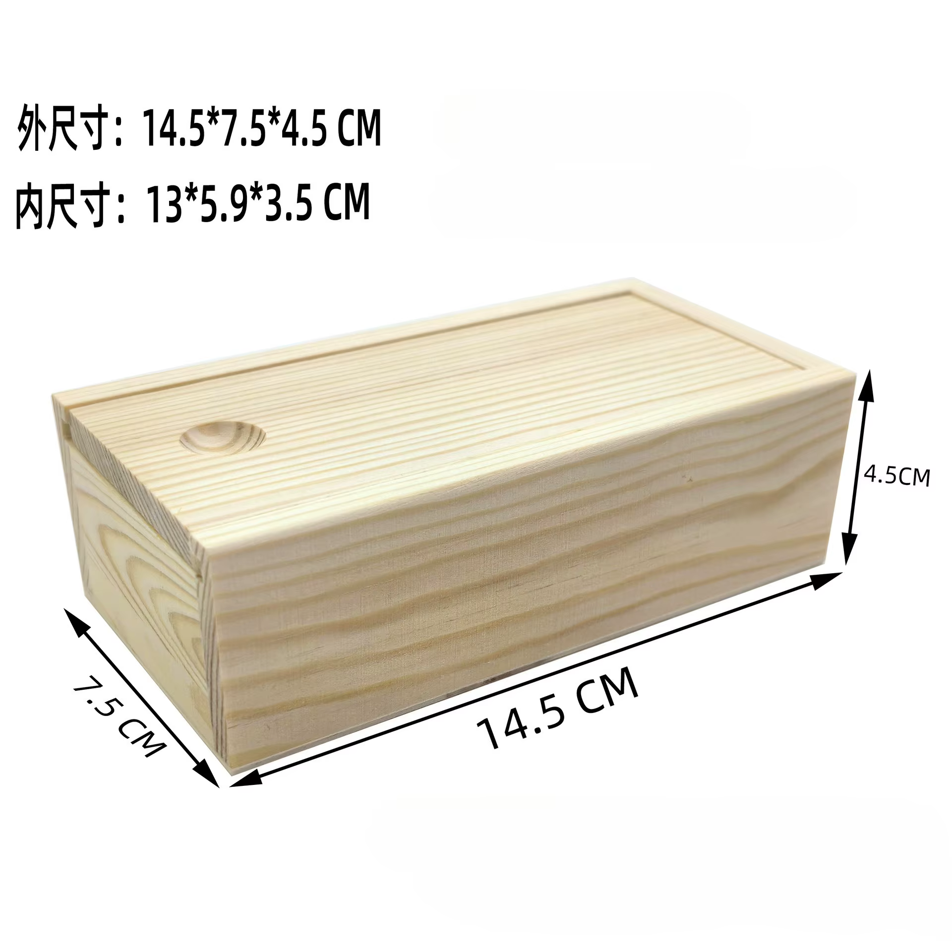 Boîte de rangement coulissante en bois de pin, type tiroir, pour bijoux, cadeaux, souvenirs, organis
