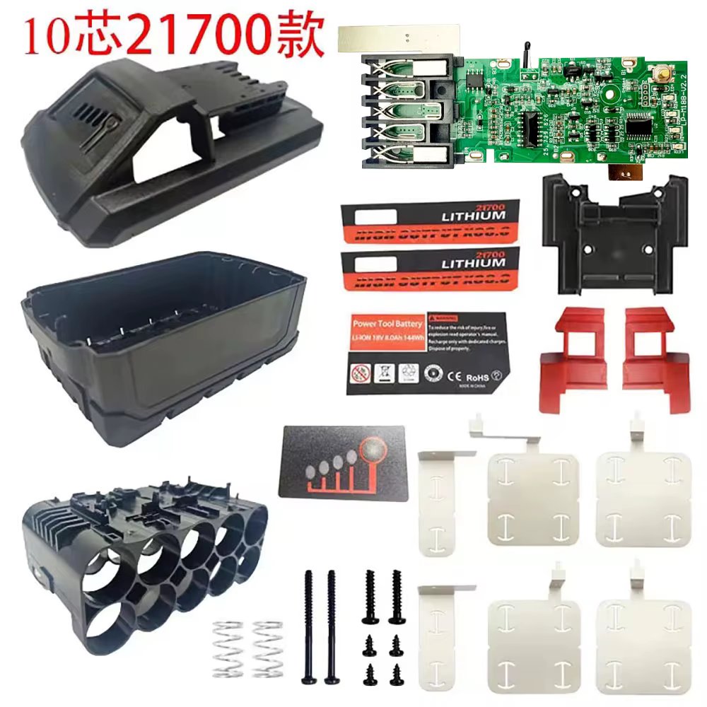 Boîte de rangement de batterie 10 cœurs 21700, BMS PCBA pour Milwaukee 18V Li-ion, Circuit imprimé d
