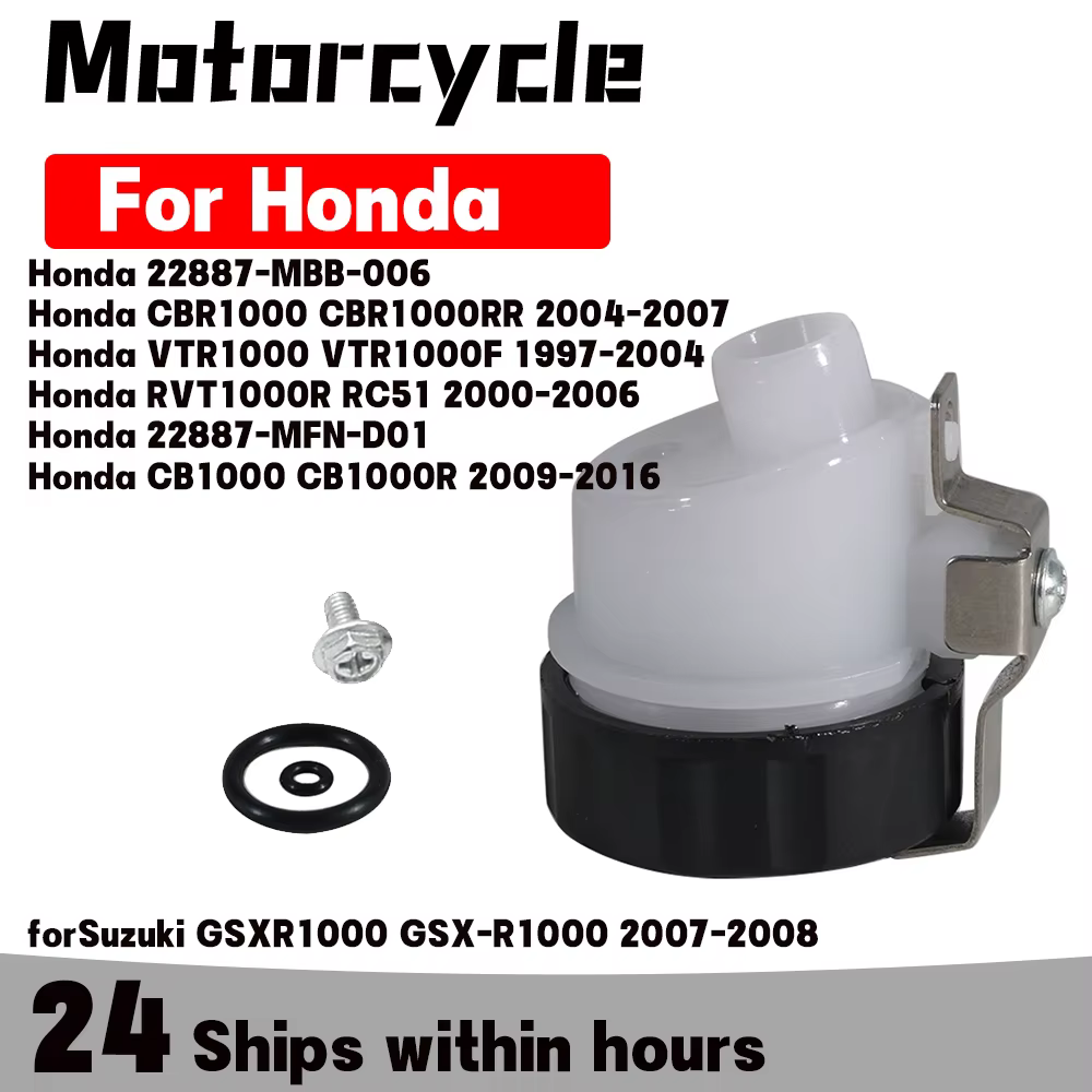 Réservoir de liquide d'embrayage pour Suzuki GSXR1000 GSX-R1000 pour Honda CBR1000 VTR1000 RVT1000R 