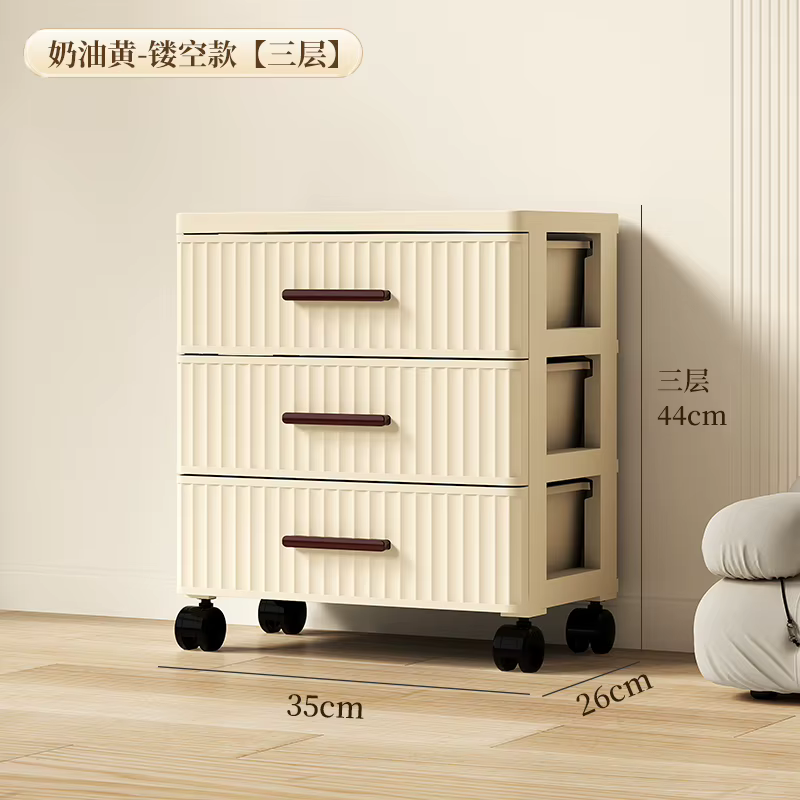 Armoire de rangement haute en plastique à tiroirs, unité de rangement sur pied pour chambre à couche