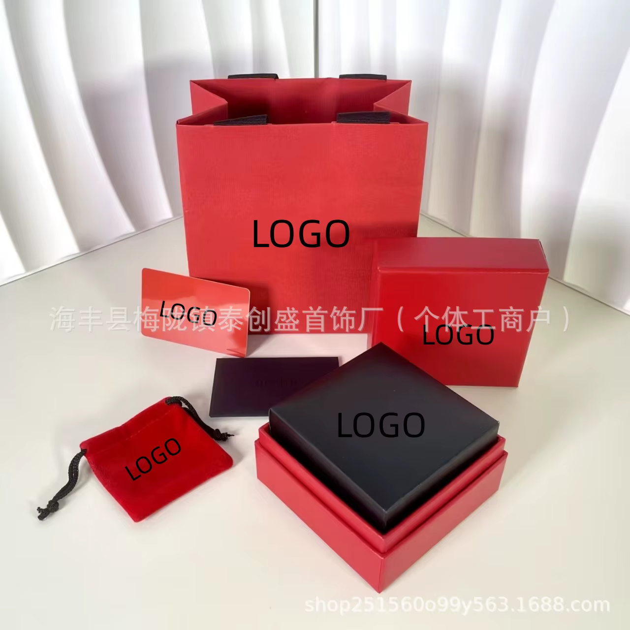 Boîte d'emballage universelle rouge pour accessoires de bijouterie, bracelet en cuir, collier, boucl