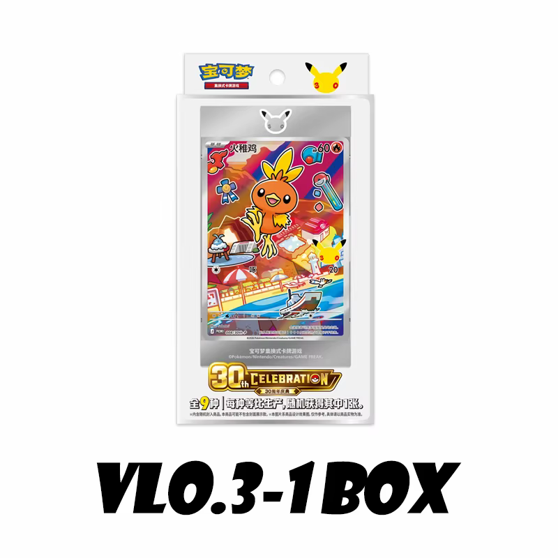 Cartes Pokémon TCG authentiques, 30e anniversaire, Vol.1, Vol.2, Vol.3, First Partner, Illustration