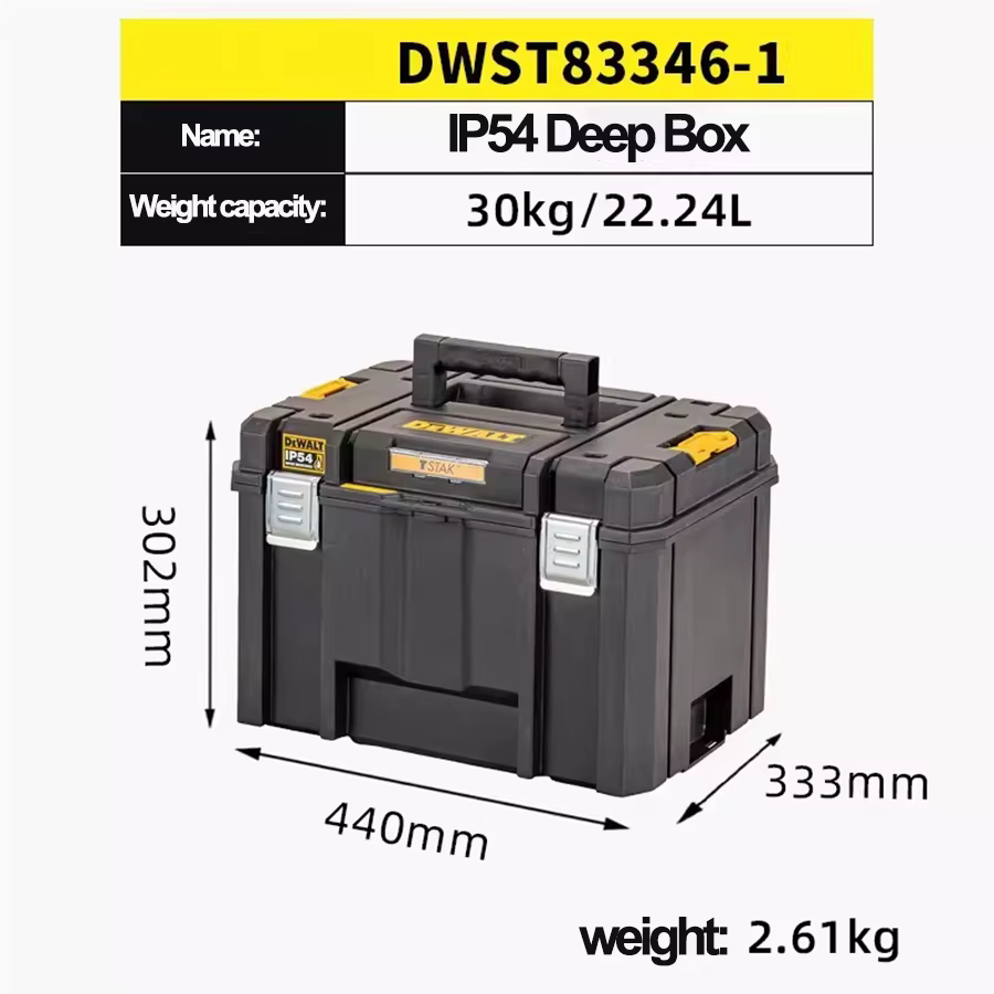 DEWALT TSTAK IP54 boîte de rangement Mobile verrouillable étanche à la poussière empilable grande ta