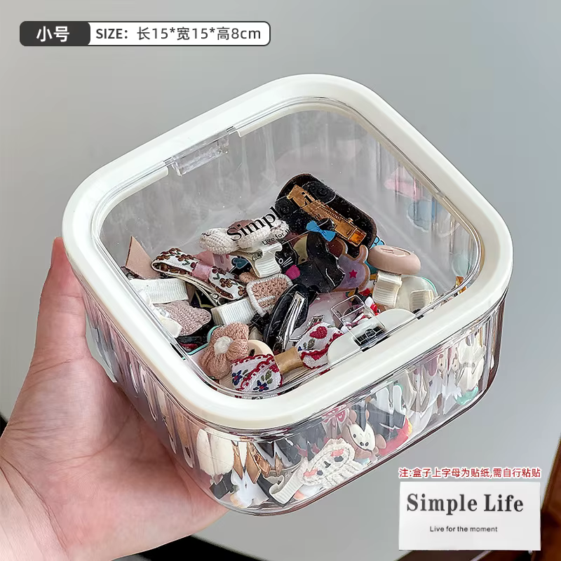 Boîte de rangement d'accessoires pour cheveux pour enfants, boîte à bijoux de bureau, bande en caout