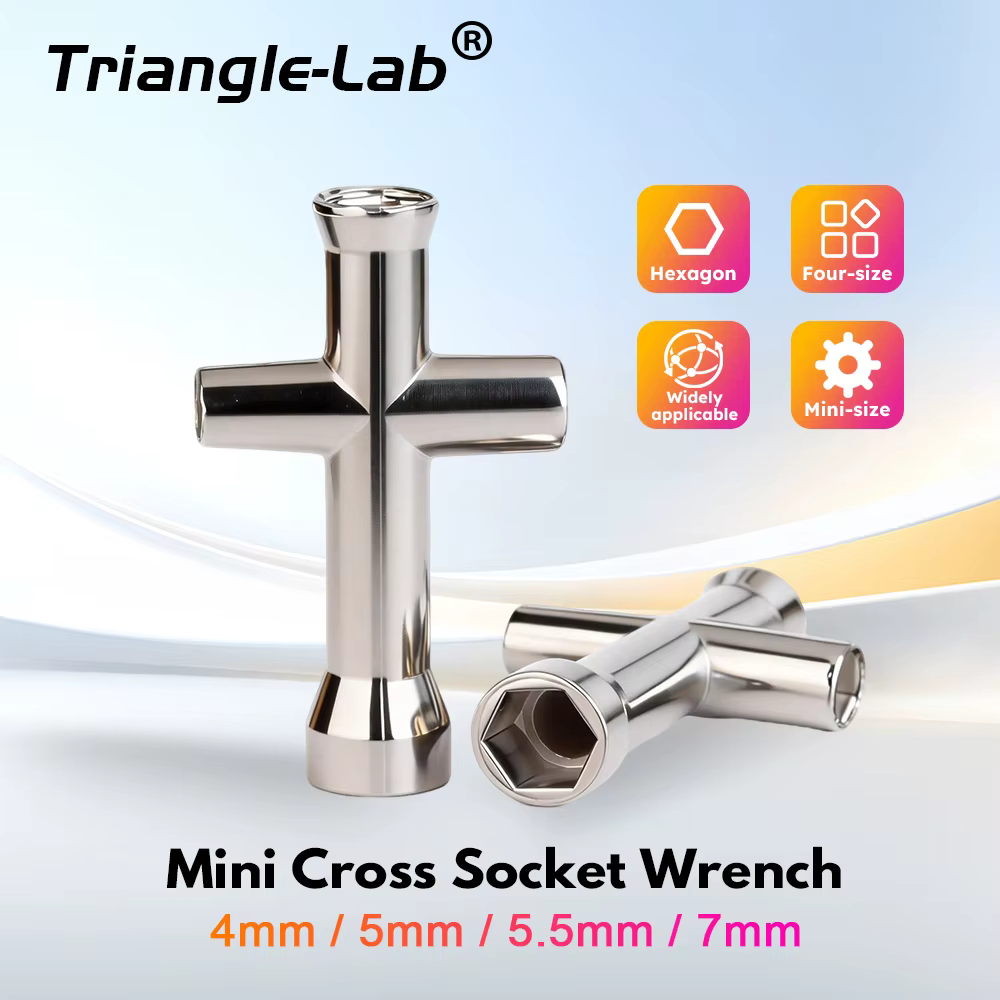 Trianglelab ®   Mini clé à douille cruciforme quatre tailles (4mm, 5mm, 5.5mm, 7mm) en acier titane 