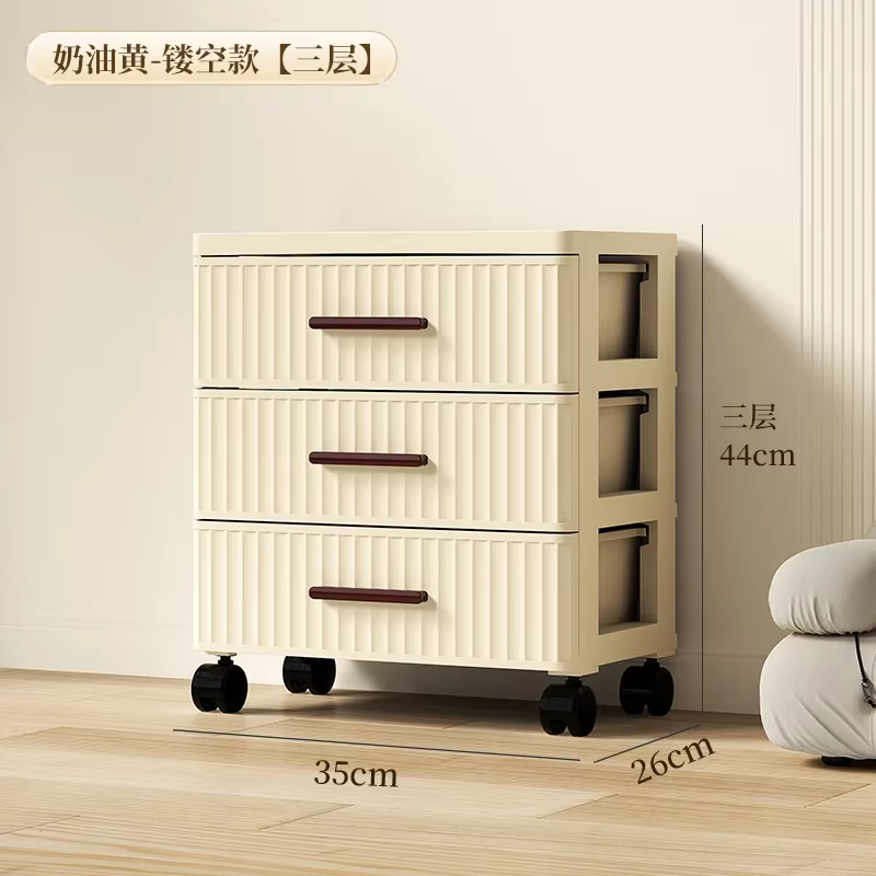 Armoire de rangement haute en plastique avec tiroirs, unité d'organisation sur pied pour chambre et 