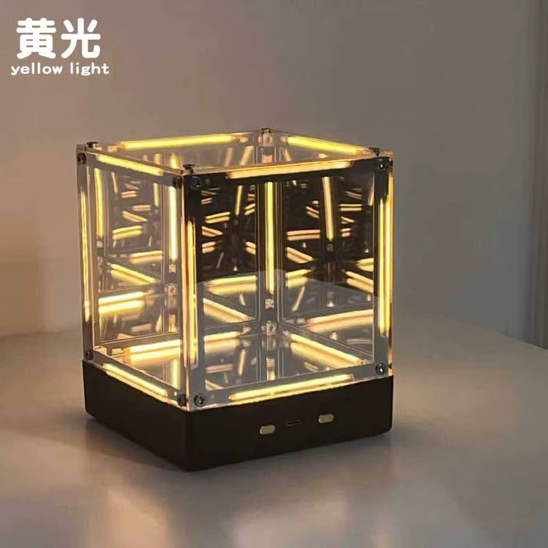 Petite boîte carrée, ambiance lumineuse |   Lampe de nuit créative super cubique à quatre dimensions
