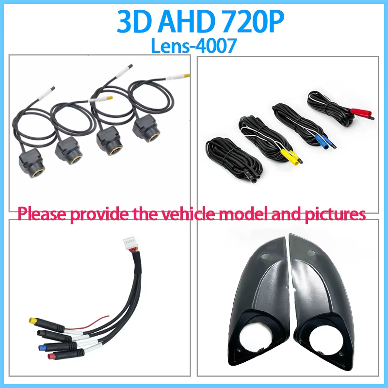 Caméra de voiture Android 3D AHD1080P 360° ° Caméras panoramiques 4 points avec boîtier de rétrovi