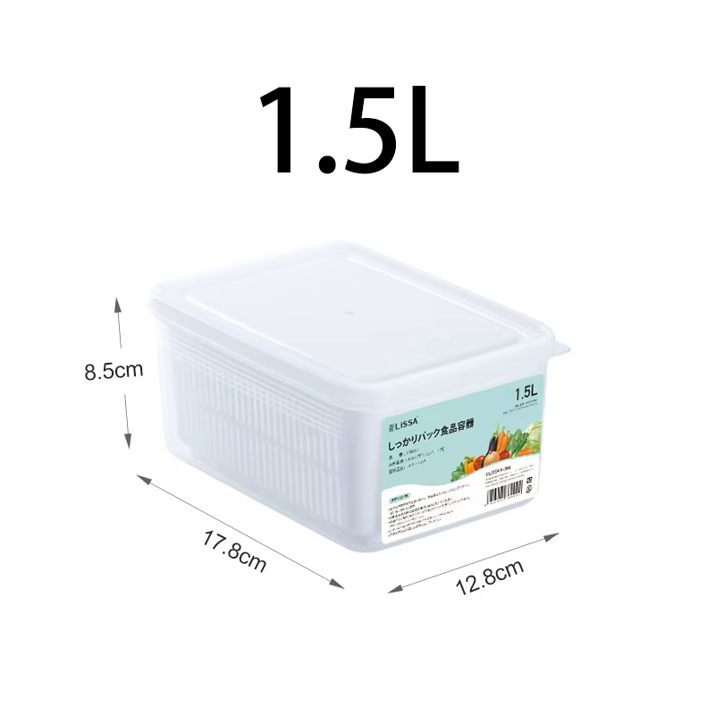 Boîte de rangement pour réfrigérateur, panier de vidange, boîtes de fruits et légumes frais, beaucou