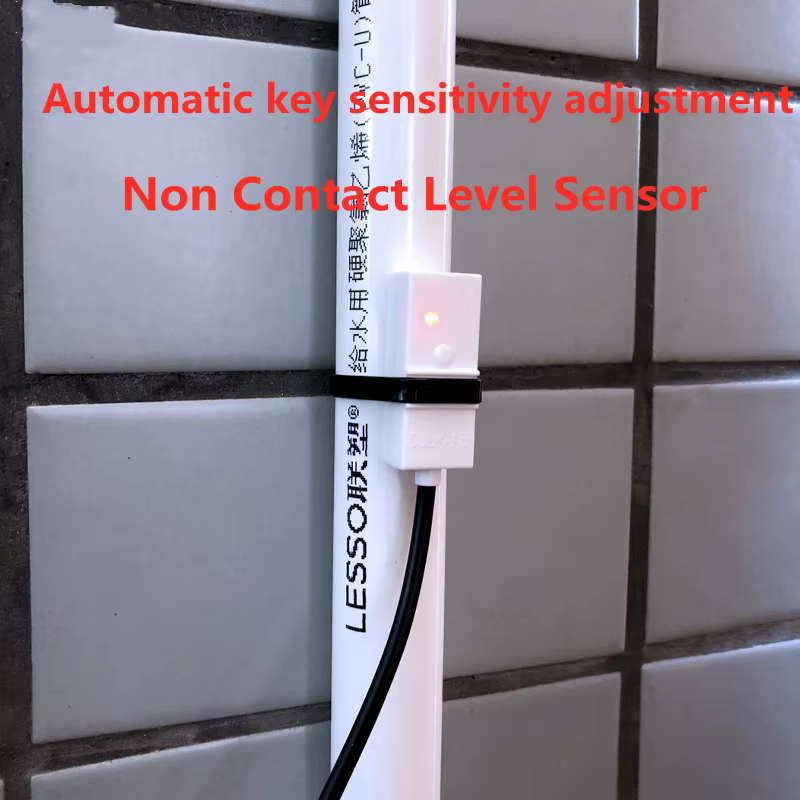 Capteur de niveau de liquide sans Contact NPN PNP 5V 12V 24V, détecteur de niveau d'eau, sensibilité