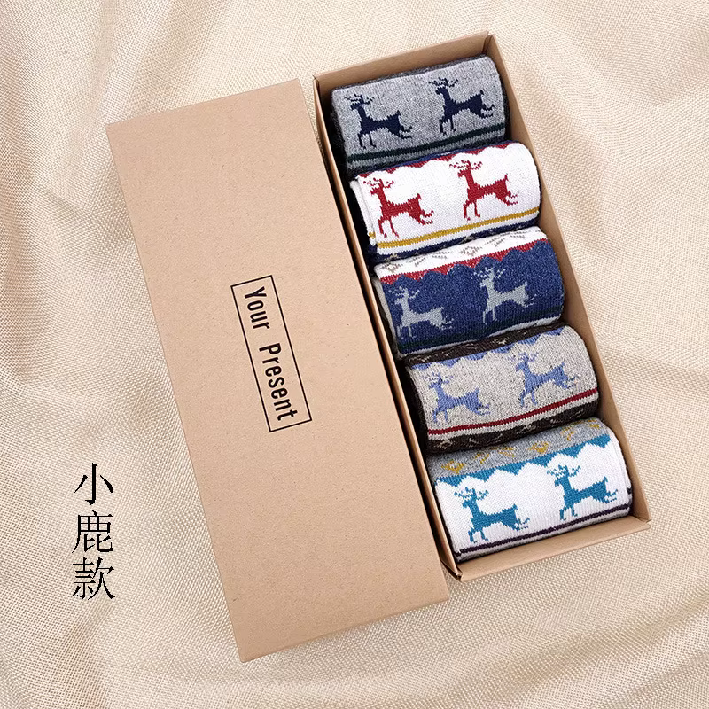 Lot de 5 paires de chaussettes décontractées en coton pour hommes, haute qualité, maintien au chaud,