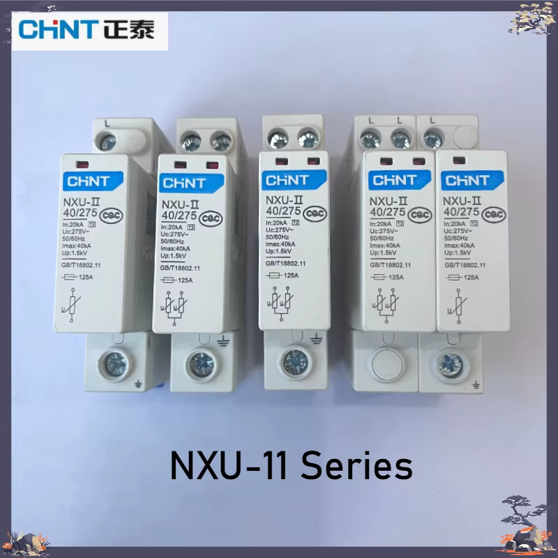 Protecteur de surtension CHINT NXU-Ⅱ40kA/275V 1P/1P+N/2P/3P/3P+N/4P authentique, protection contre l