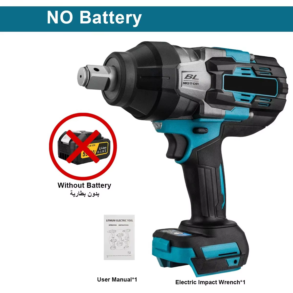Makita – clé à chocs électrique sans balais, couple élevé de 3100N.M, 3/4 pouces, clé électrique san