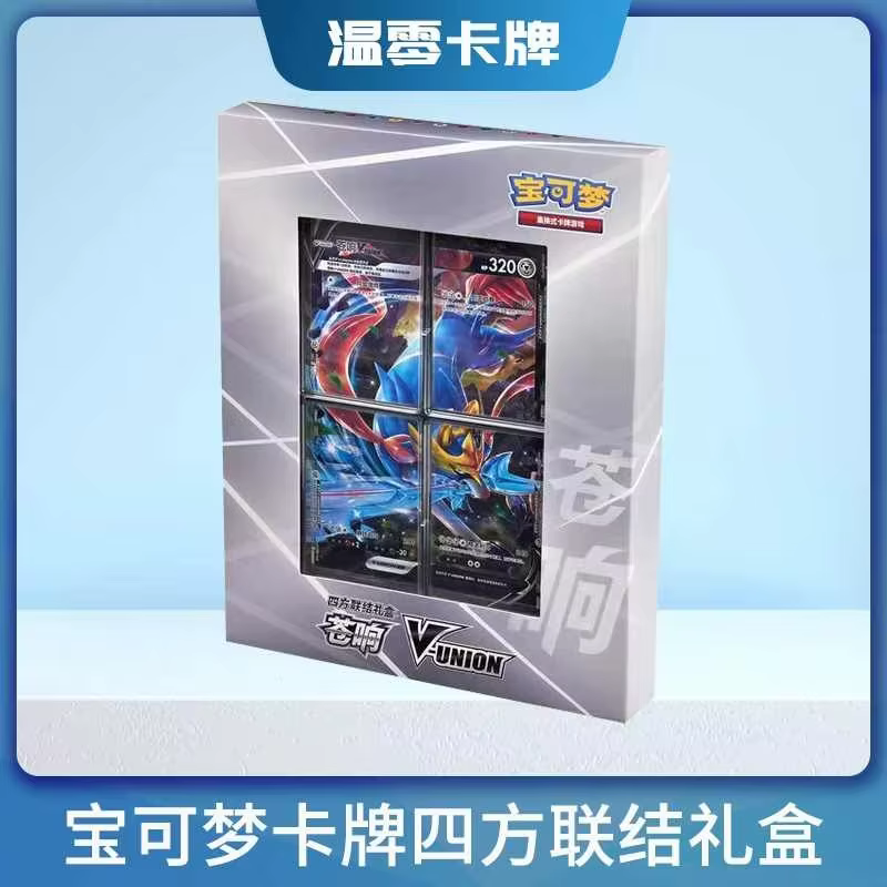 Coffrets Cadeaux Pokémon PTCG V-Union Version Chinoise Originale – Ensemble de Collection Pikachu, M