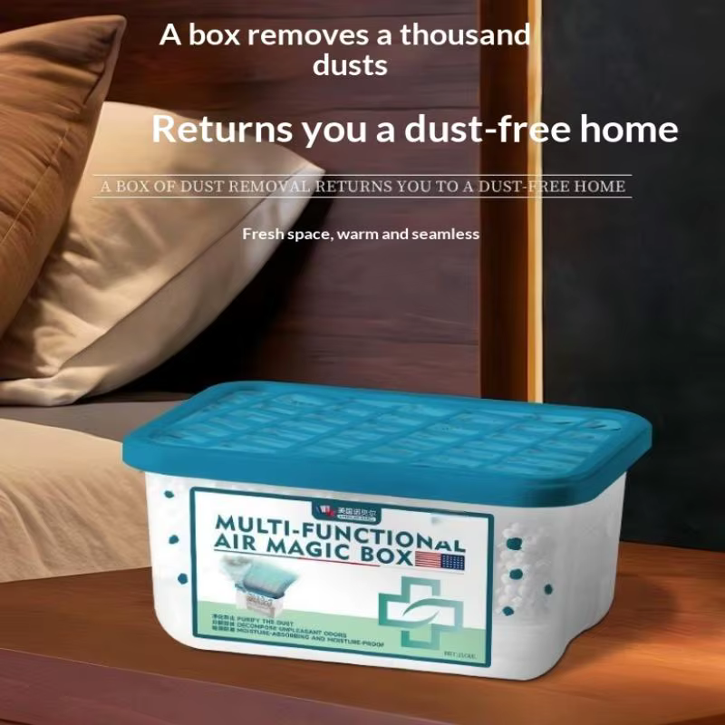Boîte anti-humidité et anti-poussière à charbon actif, absorbe l'humidité, élimine la poussière et d