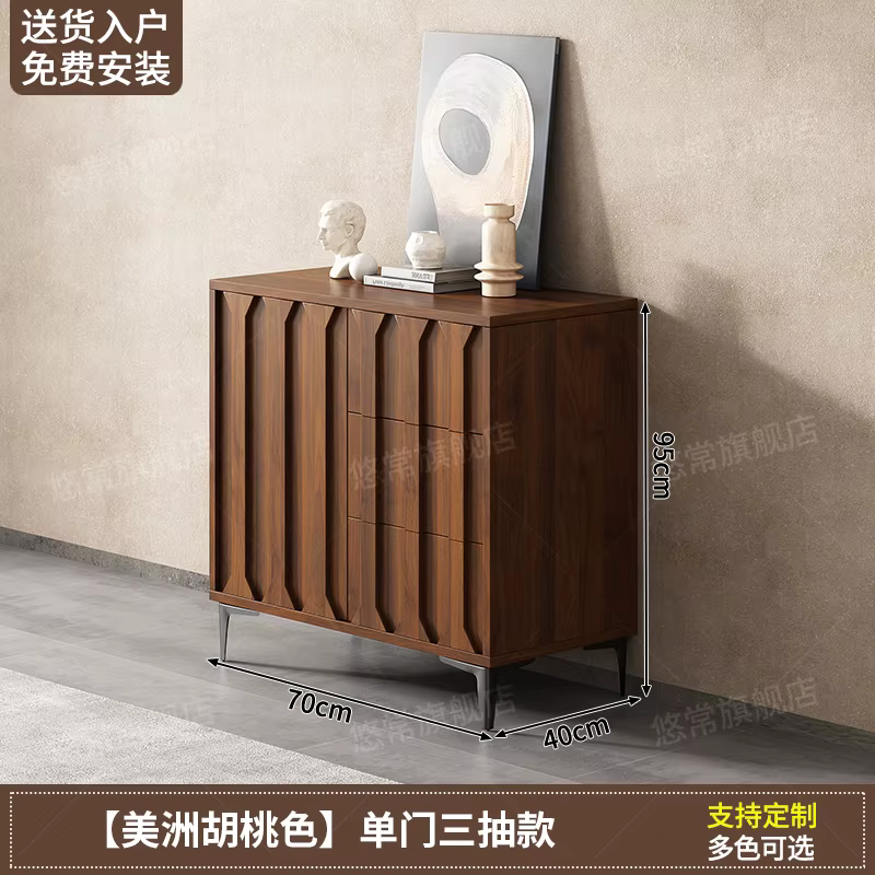 Armoire basse de rangement en bois massif personnalisée, armoire à thé pour le salon
