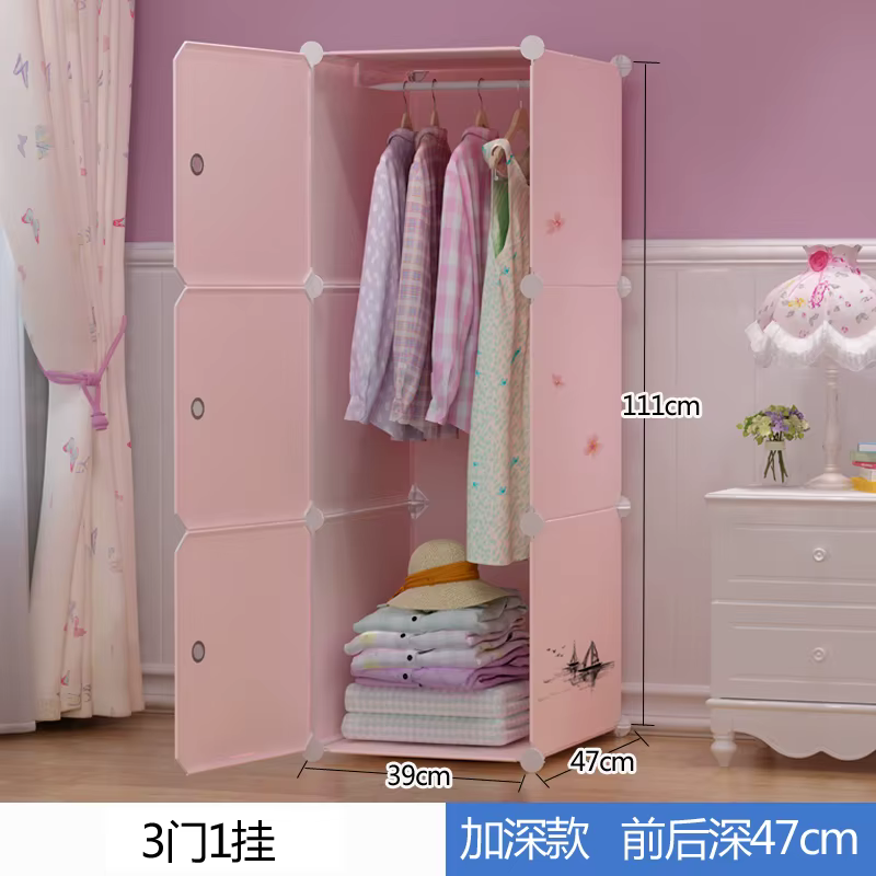 Support de garde-robe empilable pour chaussures, appartement détachable, salle de bain, rangement de