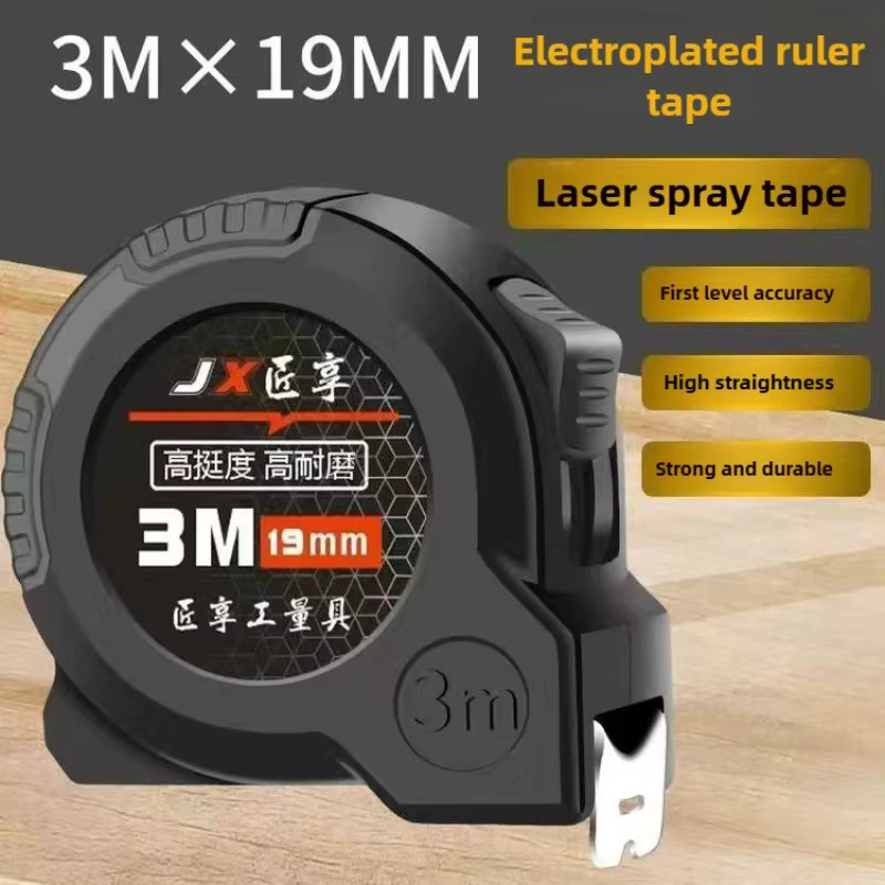 Mètre ruban en acier inoxydable anti-chute, mètre de construction de chantier domestique, règle flac