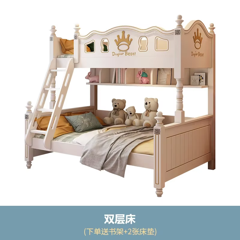 Rangement multifonctionnel pour enfants, lit mezzanine, cadres de chambre à coucher, King Size, doub