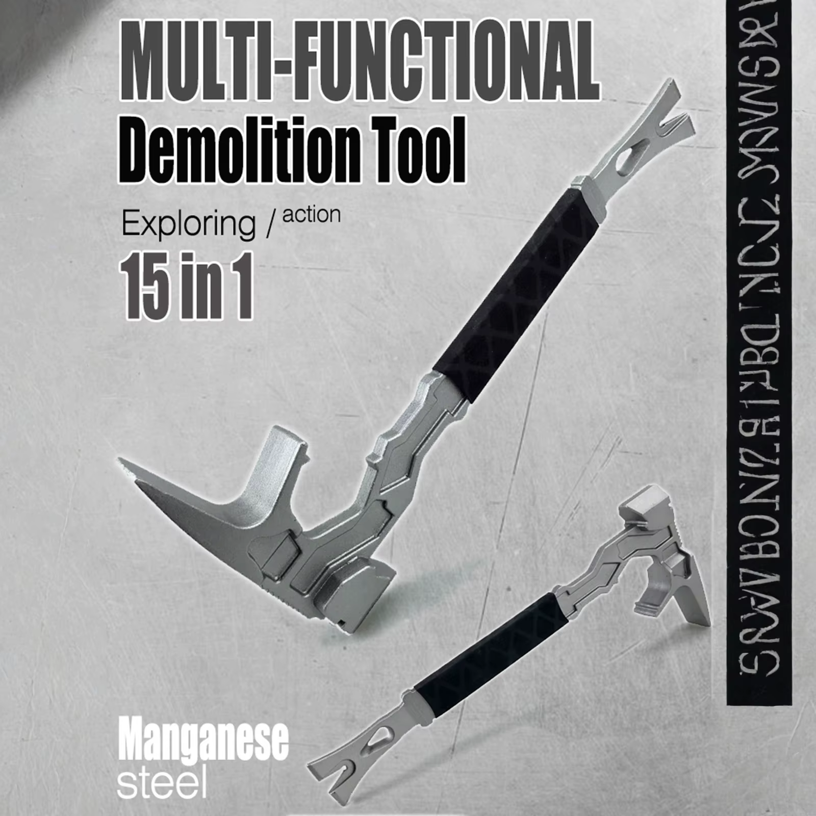 Marteau multifonctionnel avec pied de biche, dissolvant d'ongles, barre de levier, outils de brisage