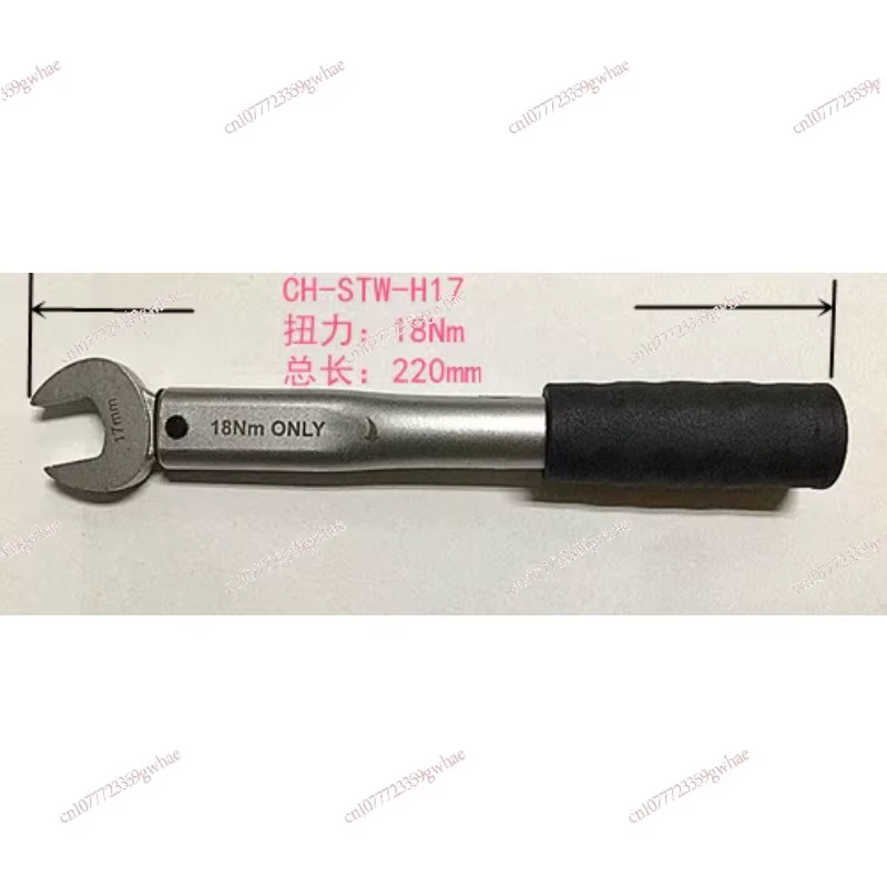 Clé dynamométrique fixe non réglable pour l'entretien de la climatisation, 17 22 24 26 27 29MM