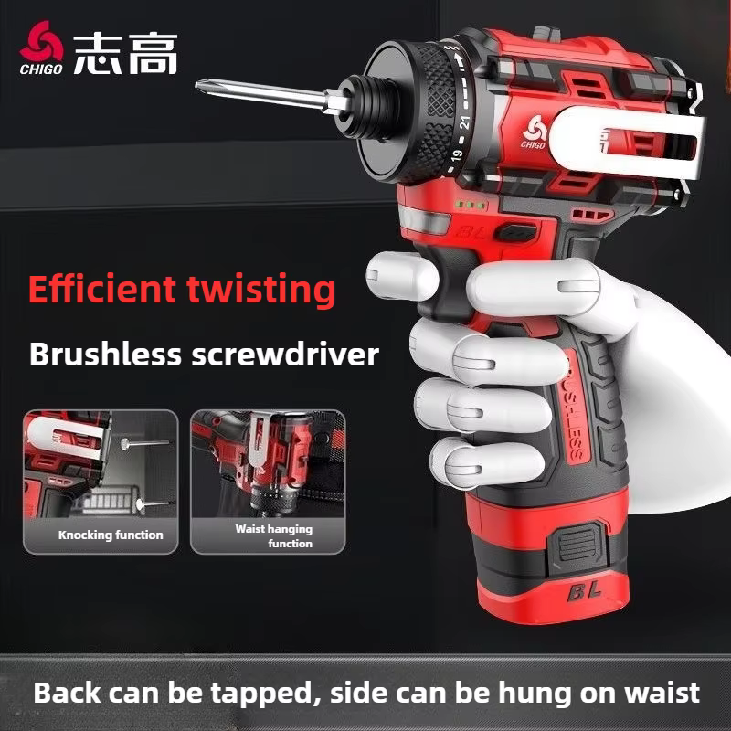 CHIGO perceuse électrique sans brosse sans fil fracassable perceuse pilote 80N.m 18V tournevis Li-io