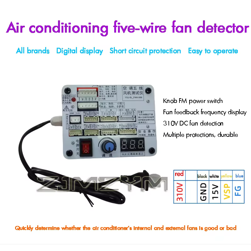 Détecteur de ventilateur à trois fils et cinq fils pour climatisation, carte de pilote de ventilateu