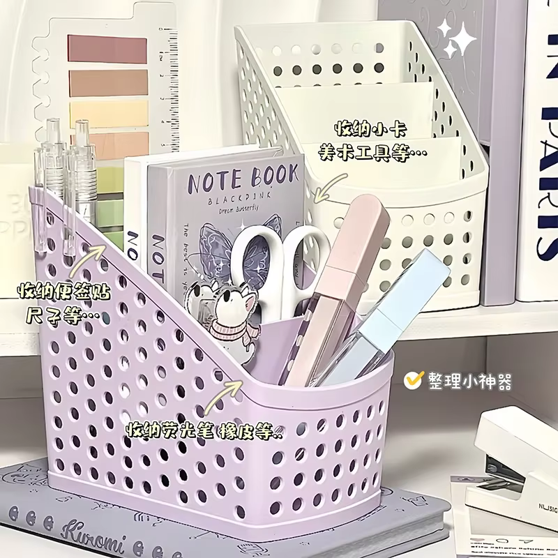 Organisateur de maquillage de papeterie scolaire, boîte de rangement de bureau, conteneur pour cosmé