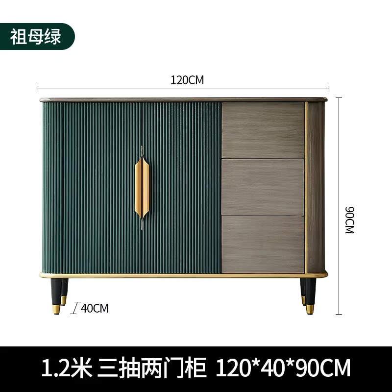 Armoire de rangement en métal, clés en bois vert, armoires de Buffet de luxe, étagère moderne, Organ