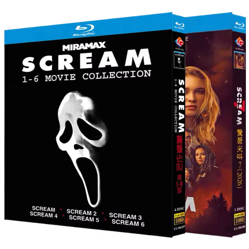 Scream 1-7 (2026) 5BD Coffret complet toutes régions Nouveau disque Blu-ray Haute Définition BD