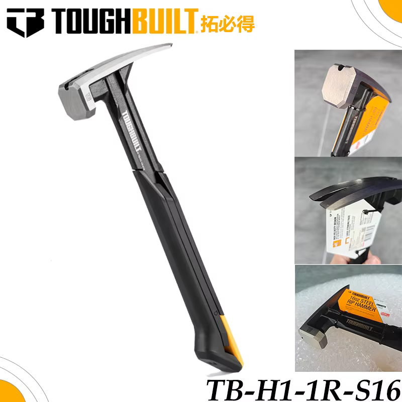 Marteau de charpentier ToughBuilt TB-H1-1R-S16 16oz Rip Claw, marteau de construction tout acier ave