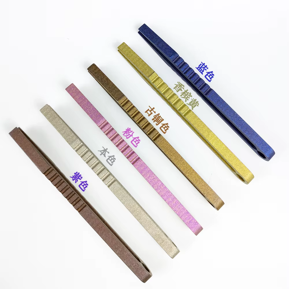 Pince à clipser en titane TC4, outil de préhension et de serrage, gadget EDC polyvalent, outil profe