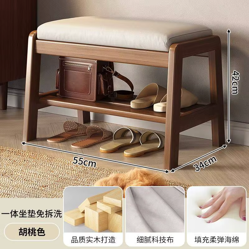 Organiseur de chaussures, banc robuste, étagère à chaussures au design nordique, multifonction, mini