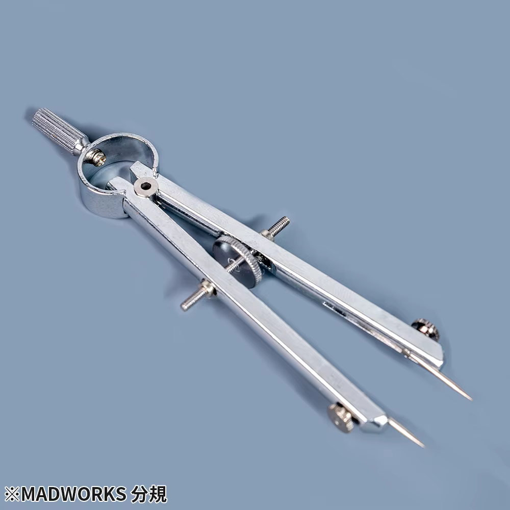 MADWORKS jauge à ressort dessin boussole assemblage modèle outils de mesure pour modèle artisanat ou