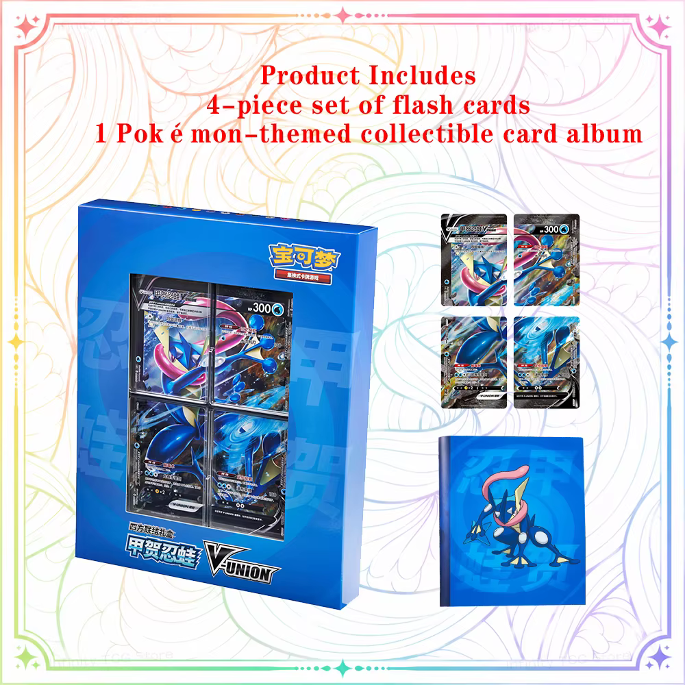 100% authentique, original, coffret cadeau de cartes à collectionner Pokémon TCG V-Union Quartet Cou