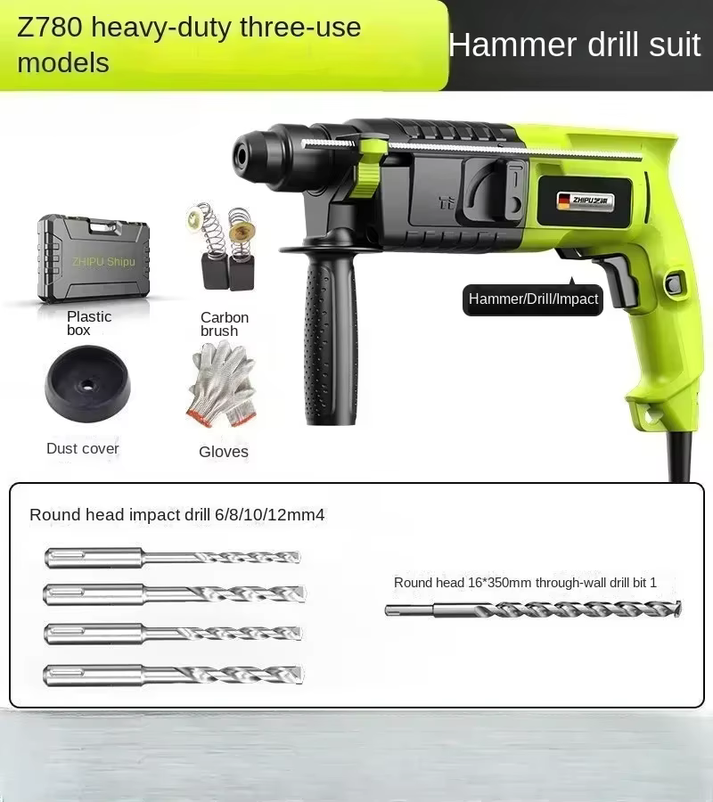 Combo marteau électrique et ciseau 220 V pour le perçage et le cisaillement du béton, haute efficaci
