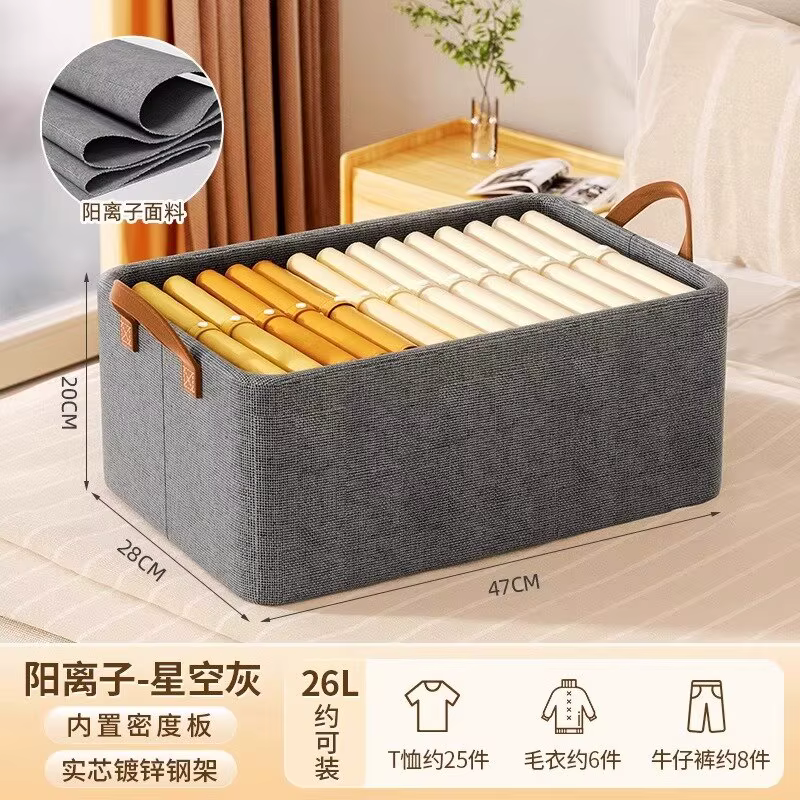 Boîte de rangement de placard Premium pour vêtements et pantalons, panier de rangement superposé pou
